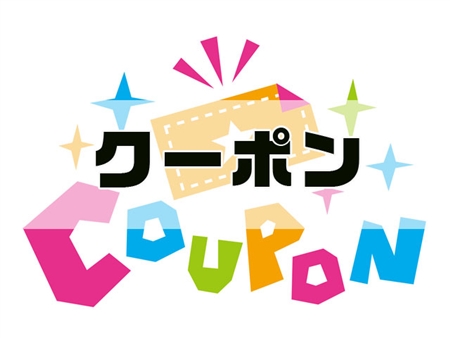 REPAIR THING(リペアシング)